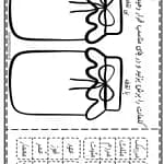 کاربرگ حروف فارسی قیچی و چسب | حرف فارسی Z012